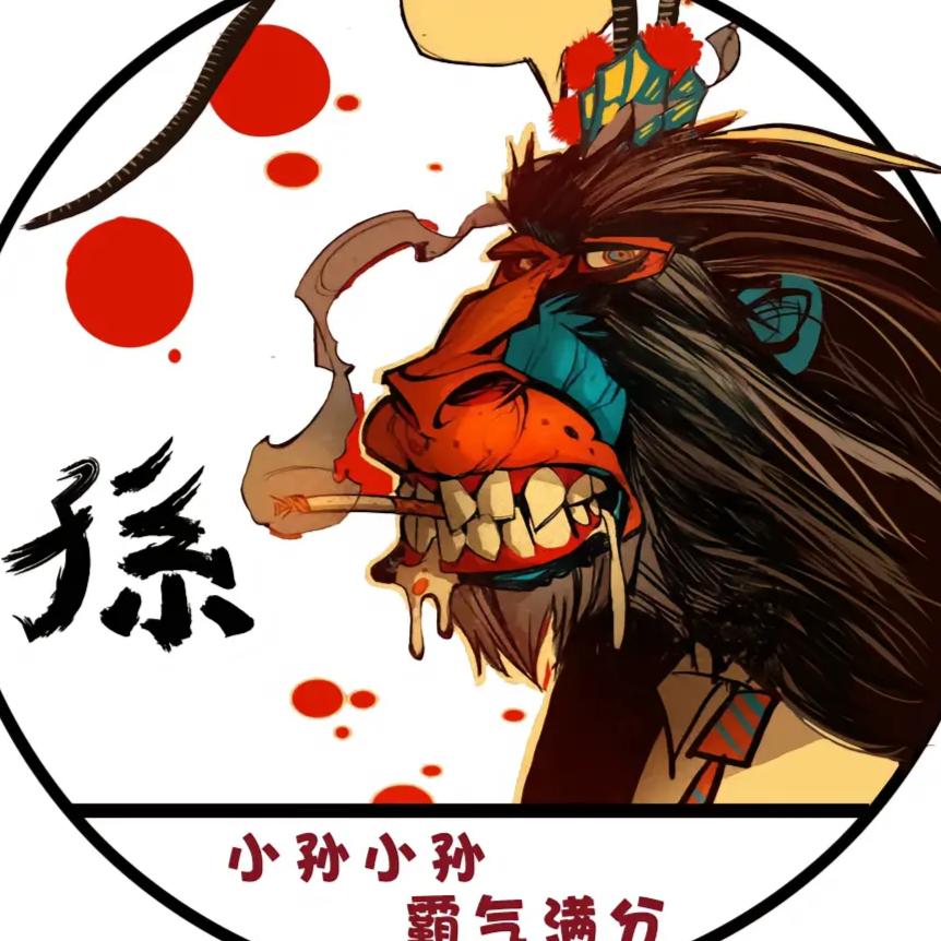 ꧁༺๑时间๑༻꧂