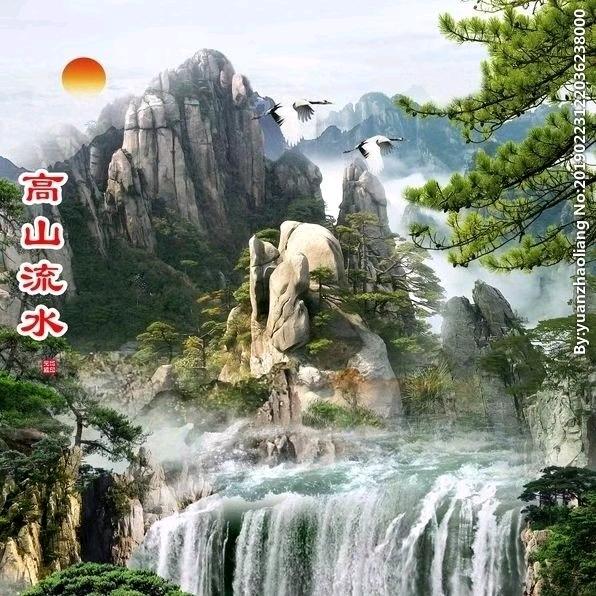 绍兰