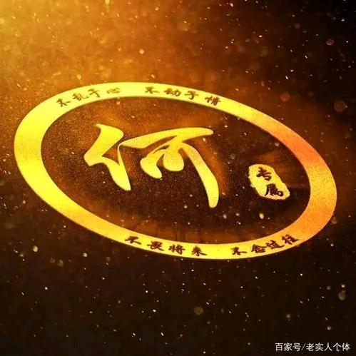 ☞心若在.梦就来☜
