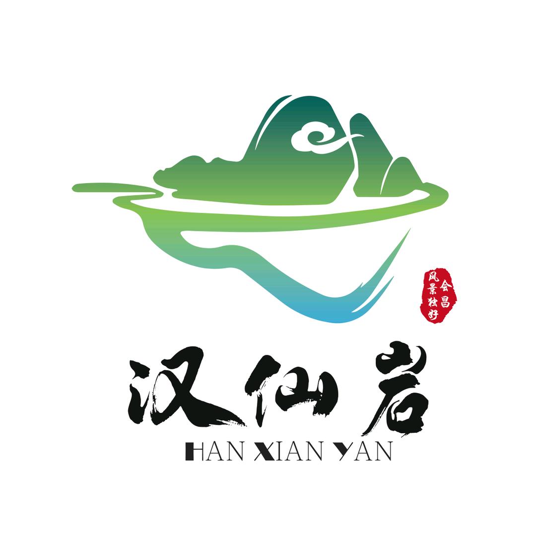 江西汉仙岩风景名胜区