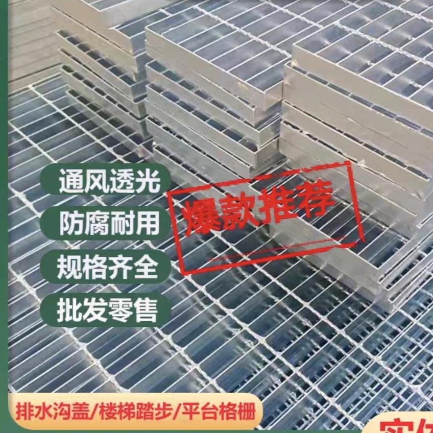 鑫翔丝网