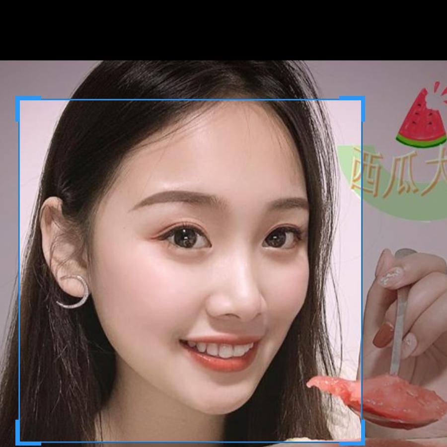 🔥️缘🔥️0801