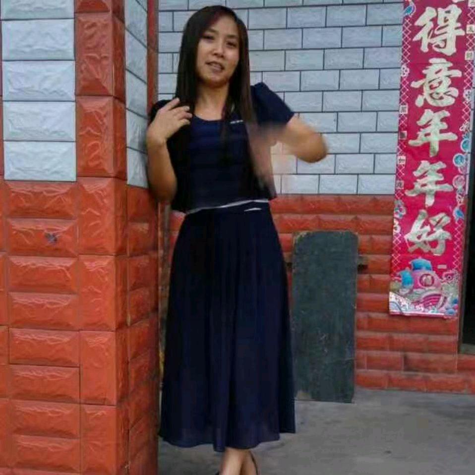 菊
