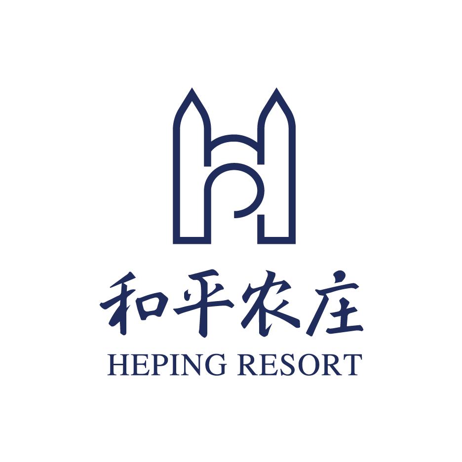 武汉和平农庄度假村