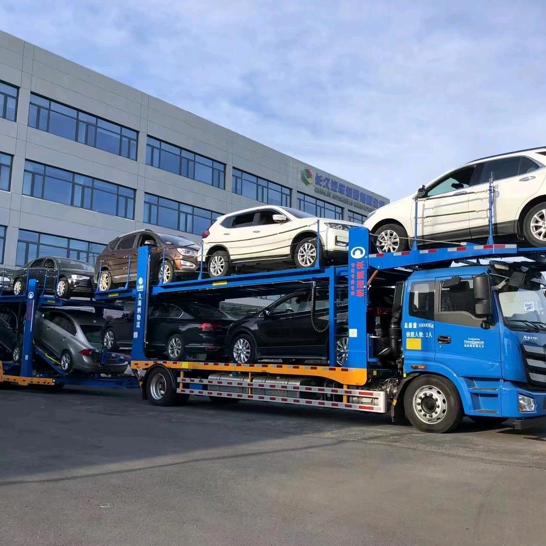 卡友胡哥（专业轿车运输）