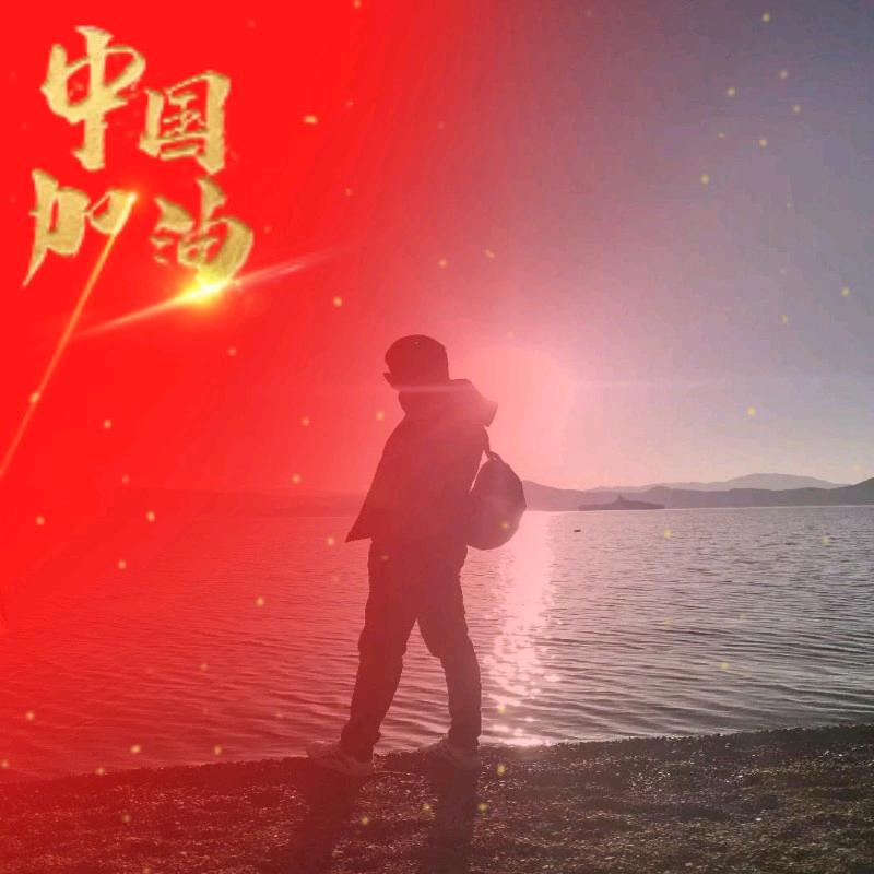 🌈悦晨生鲜配送🌈