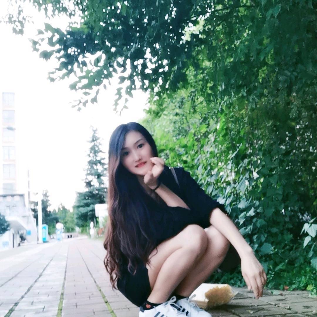 媛～媛