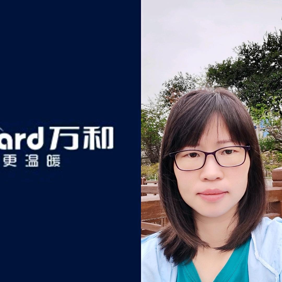 阳春万和电气（兴华店）