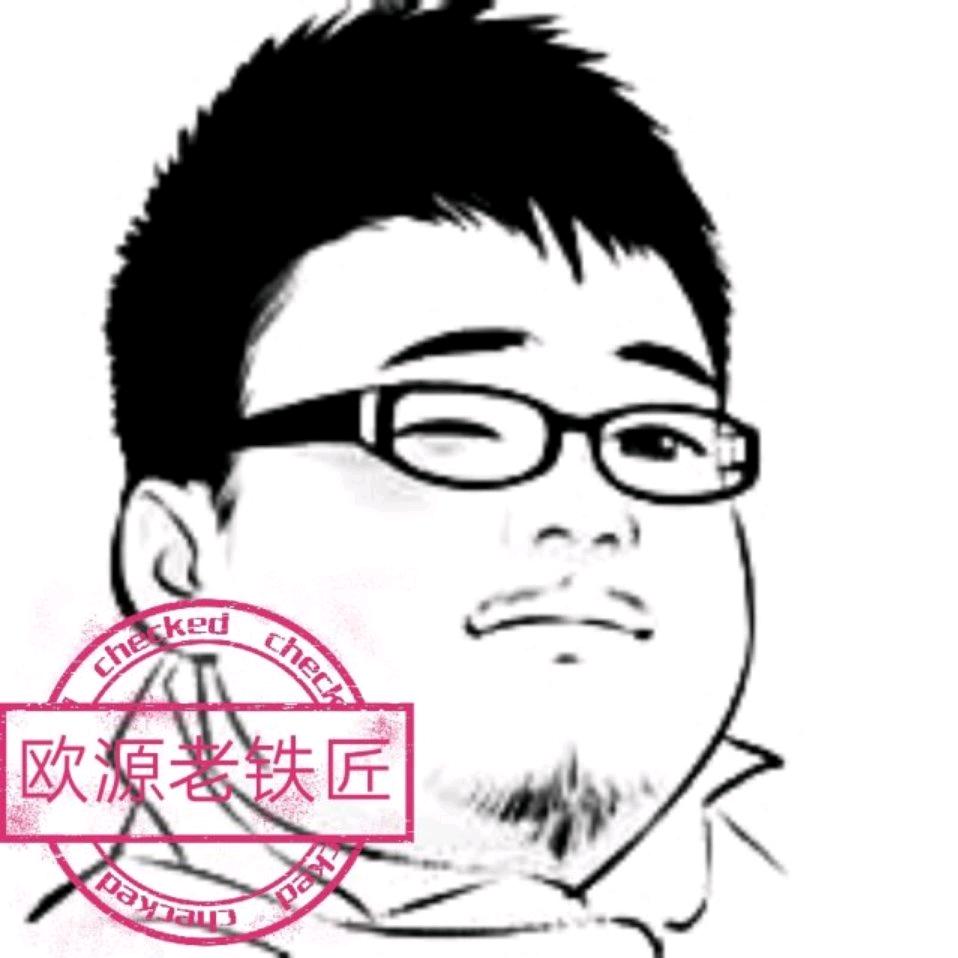 老铁匠 张大桥