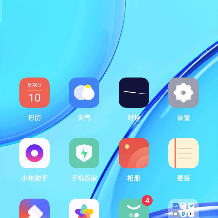 大中小挖机出租过桥