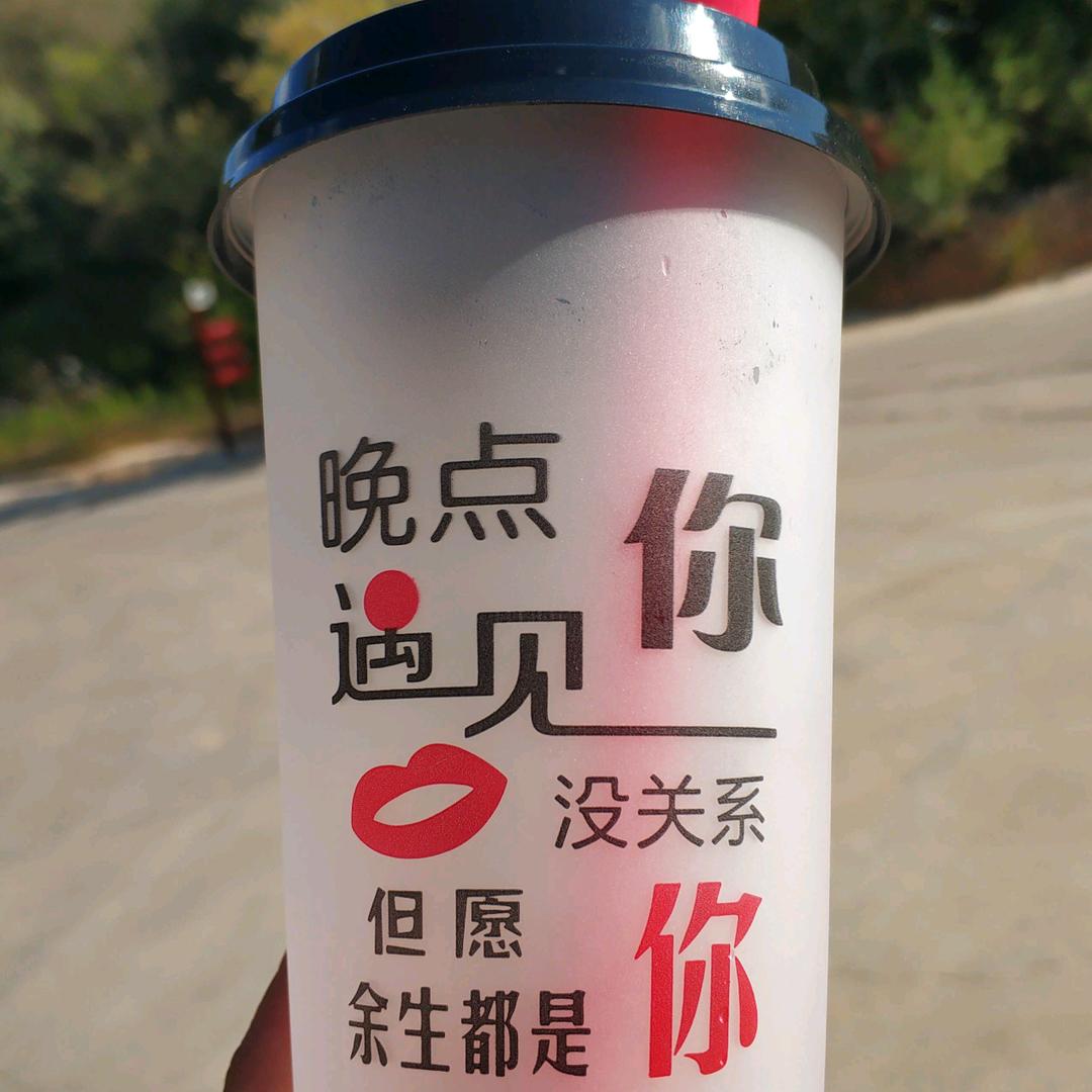 雨过天会晴