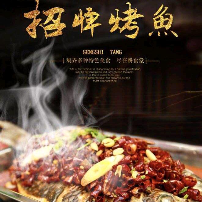 府东餐馆宝妈