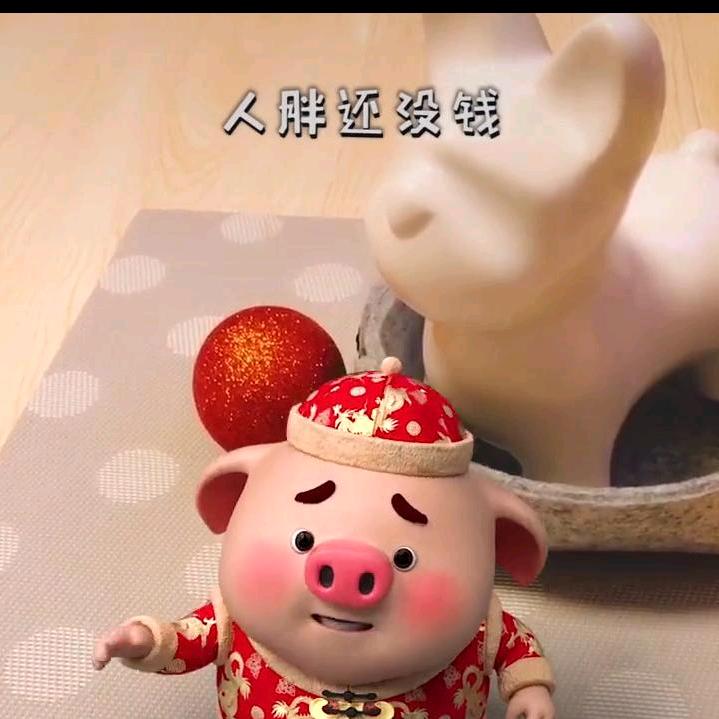 11  11  顺  子🔥🇨🇳