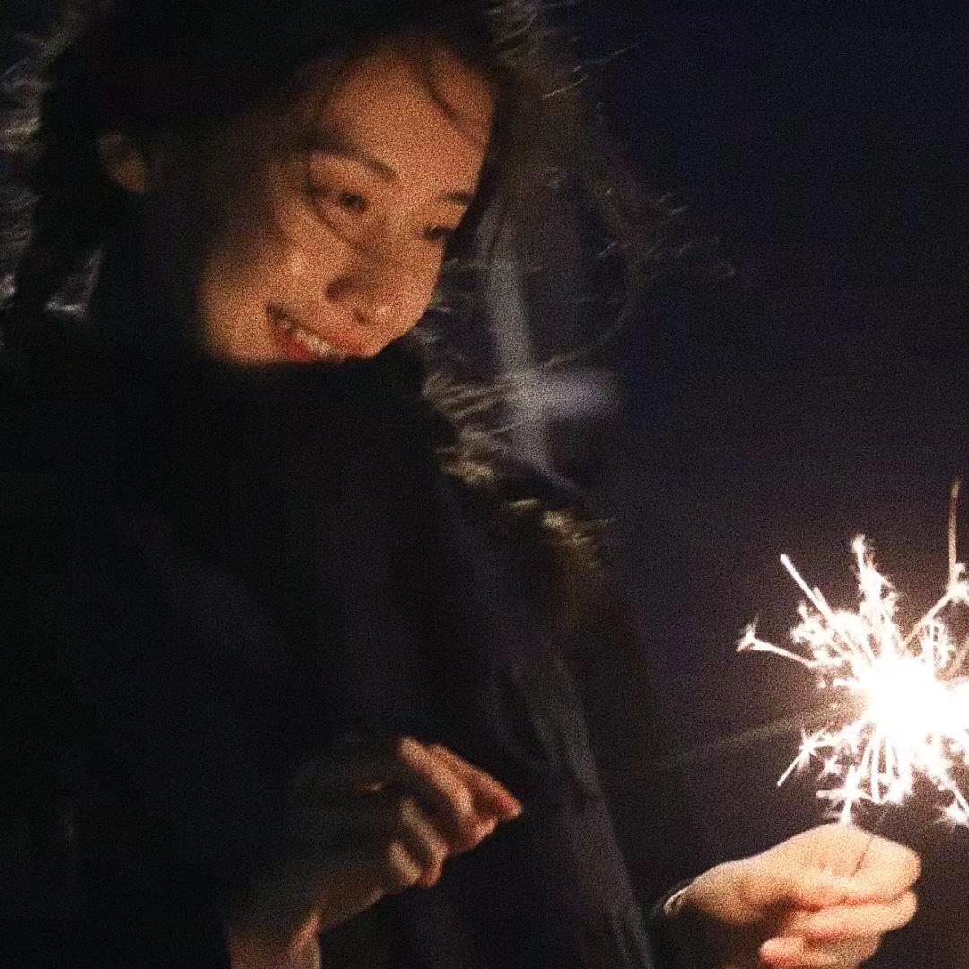奕
