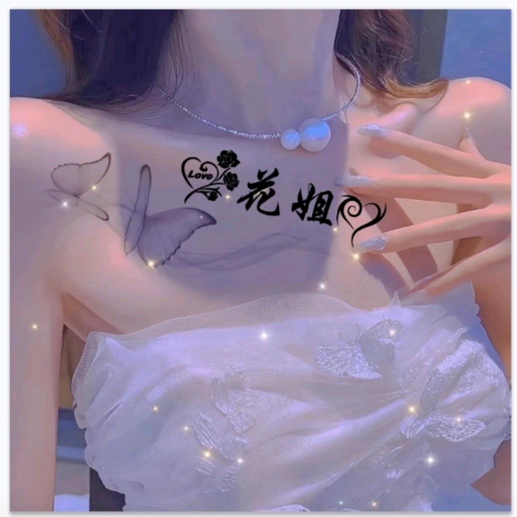 白开水-ʸᵃ🥛