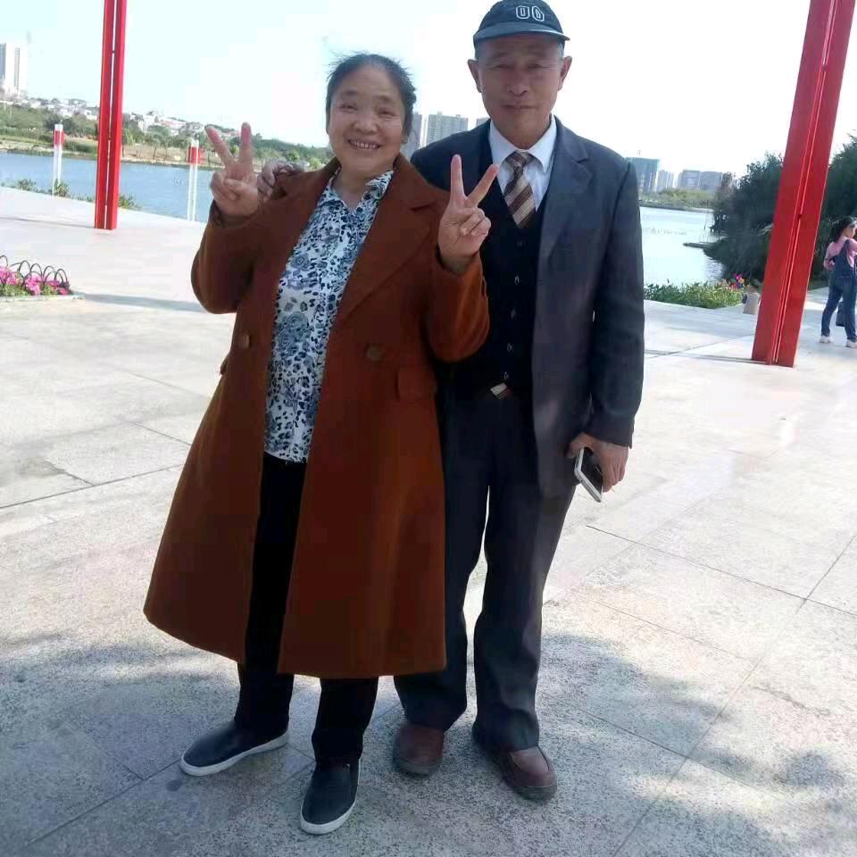 唐和珍