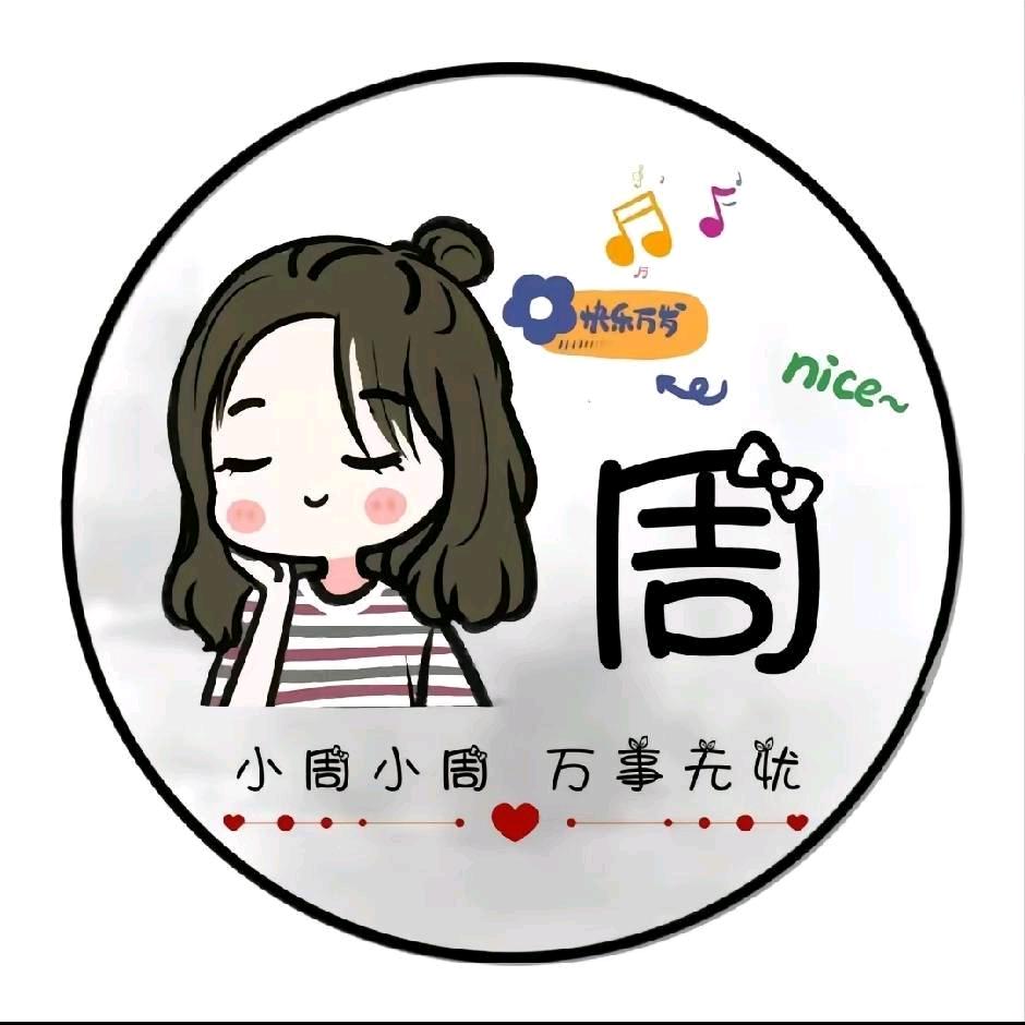 美可滋炸鸡汉堡🍔（华阳东门店）