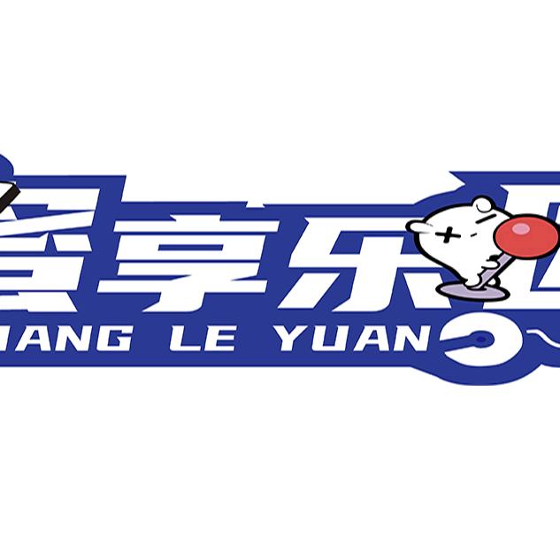 蜜享乐园（运城吾悦）
