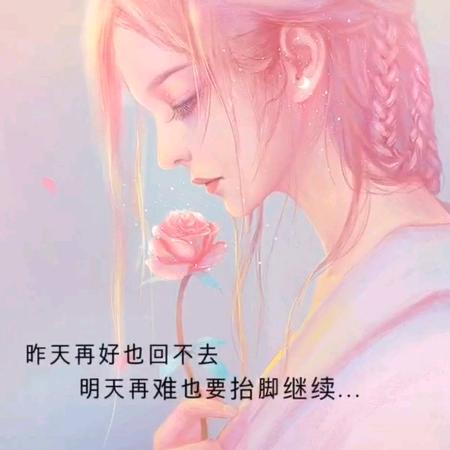 欣怡甄选好物