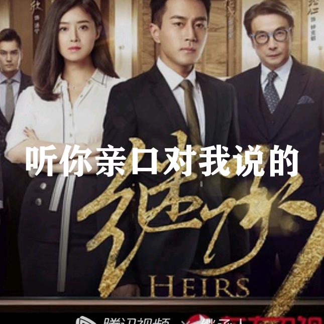 黄药师
