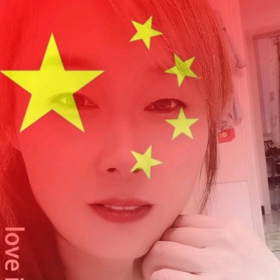 大珊来喽😁
