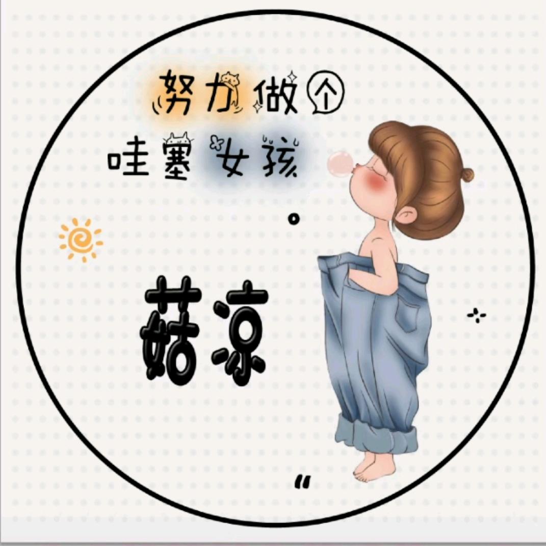 ଲ᭄彼岸花ᝰ᭄²⁰²³