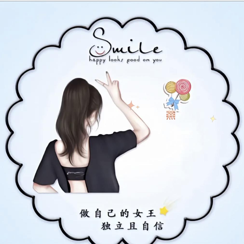 ╭(归╯ε......ε╰零)╮