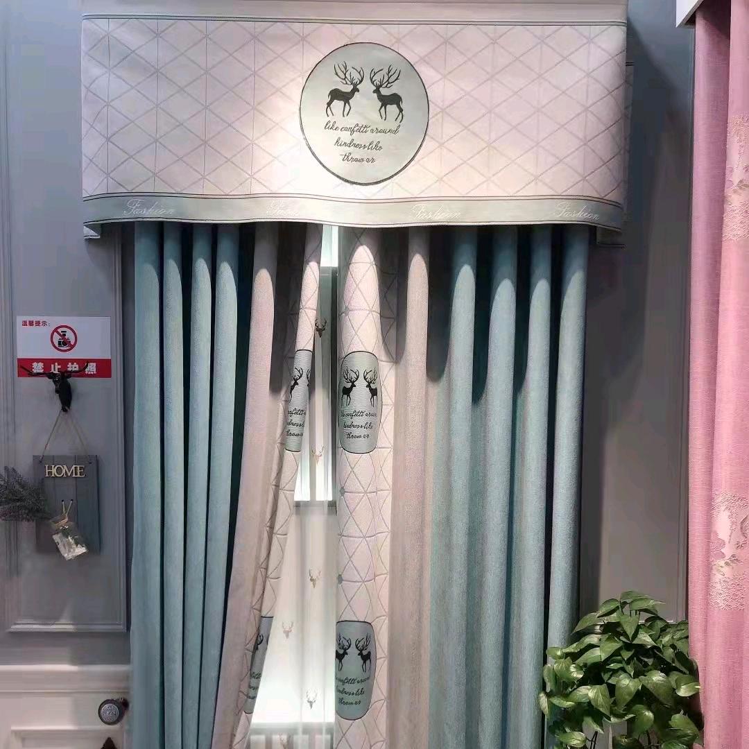 雅菲窗帘布艺
