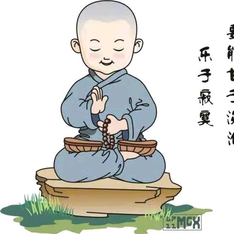 闯天涯1