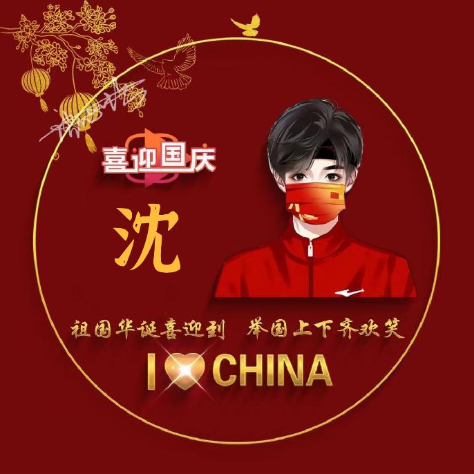 晓刚