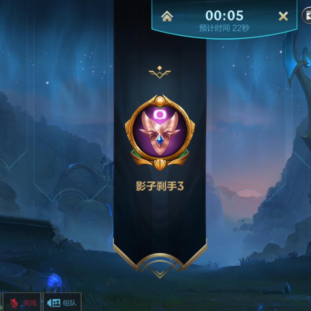 影@子
