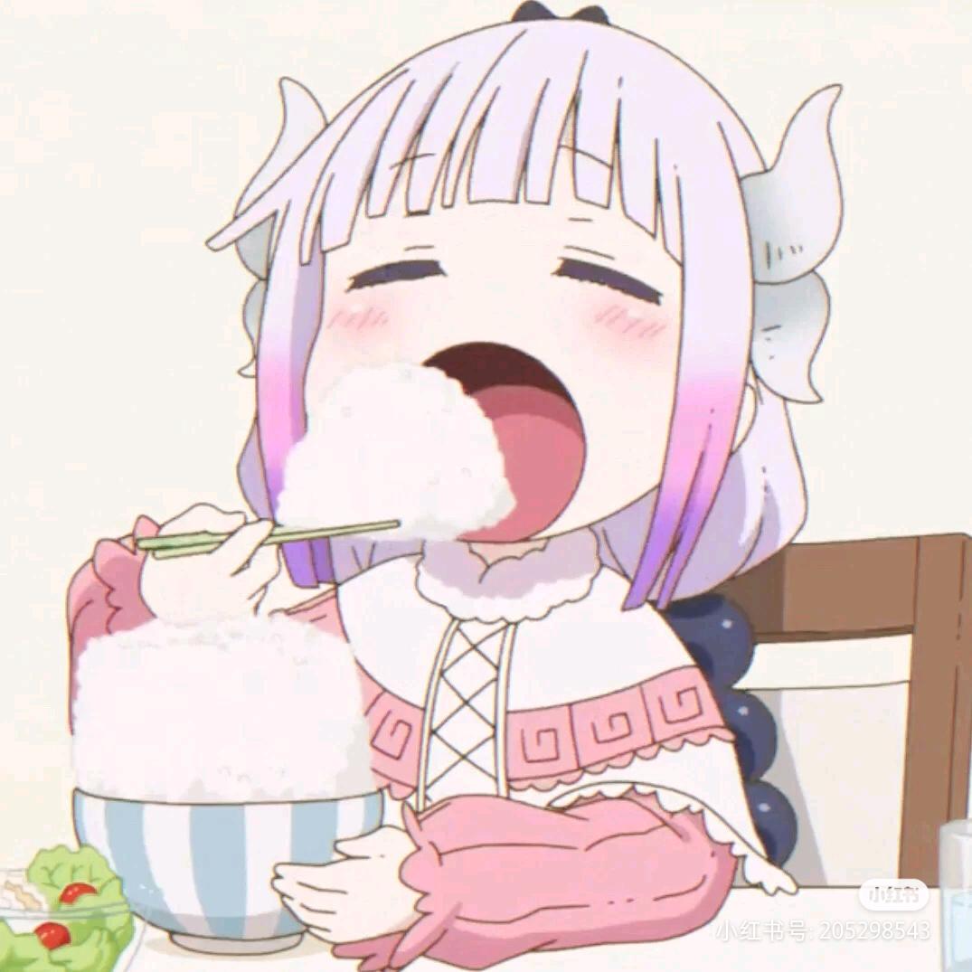 常嘉琪苞米公主🌽