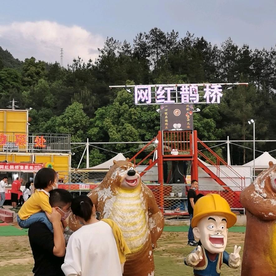 真心朋友