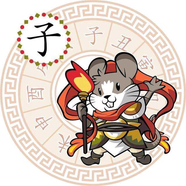 谢老谈子鼠
