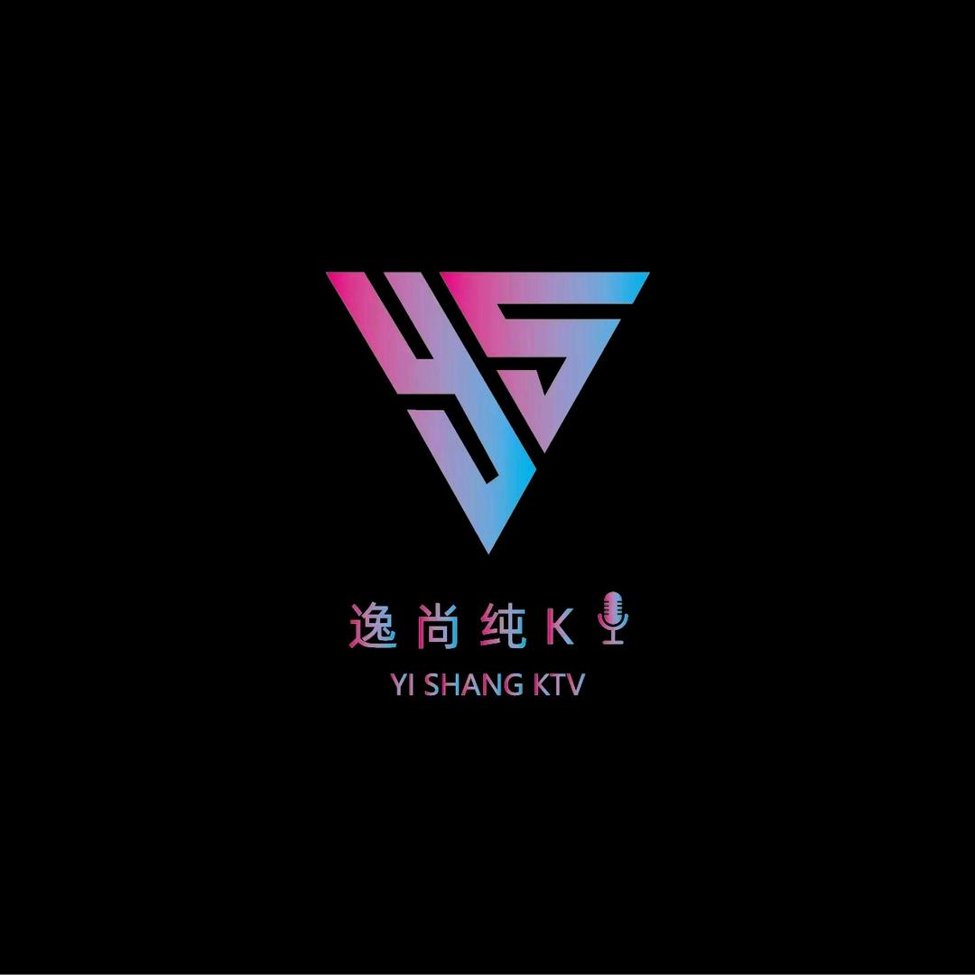 曲靖市马龙区逸尚量贩歌舞厅