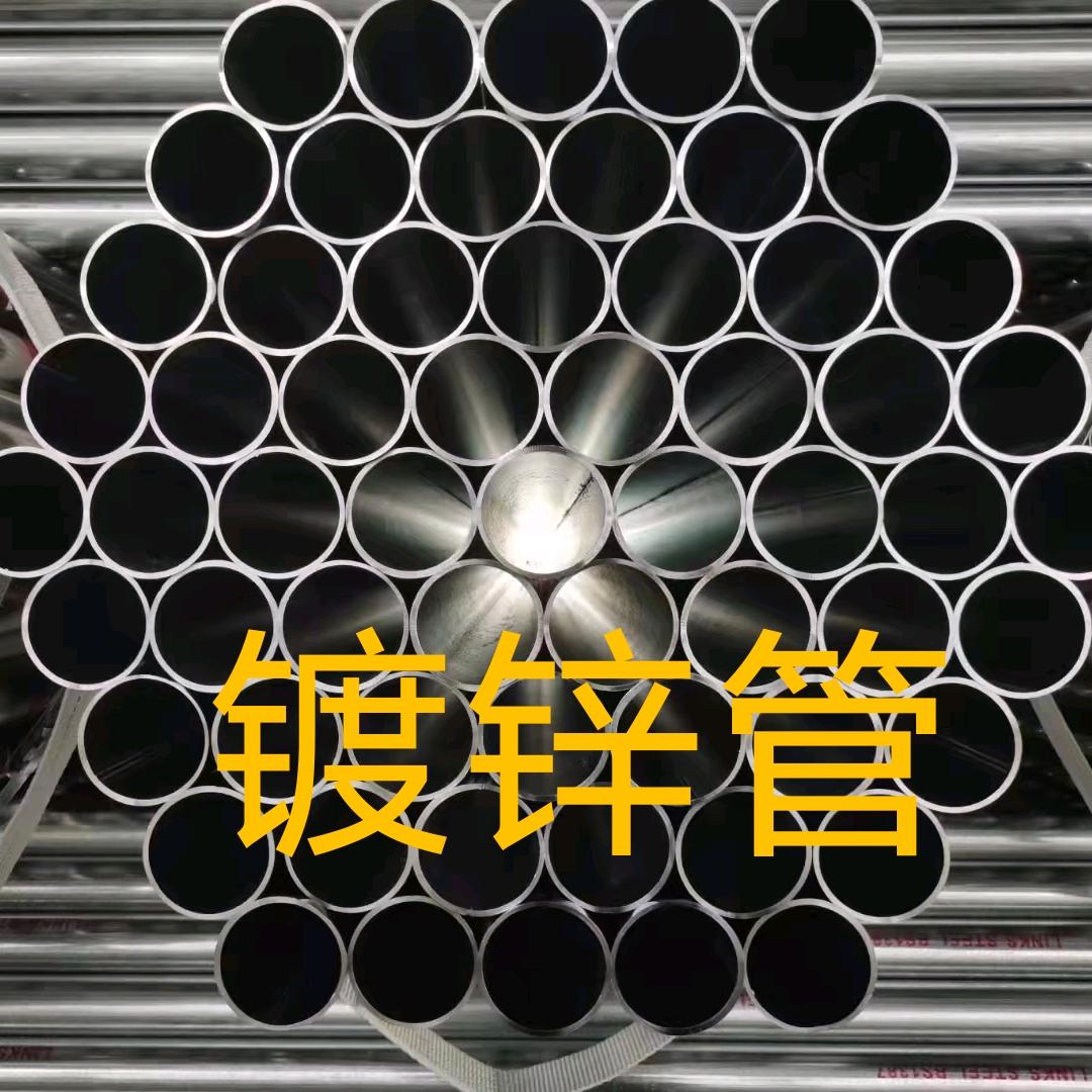 西峡县永兴钢构机械加工门市部