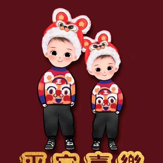 多多多多