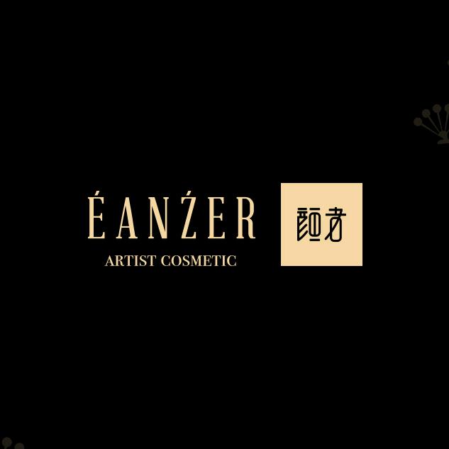 颜者杭州颜者化妆品有限公司美妆专卖店