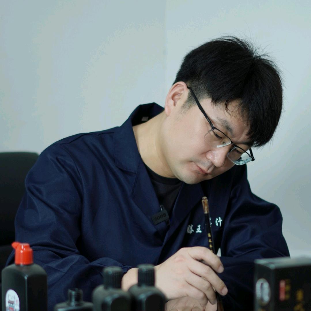 墨汁周厂长
