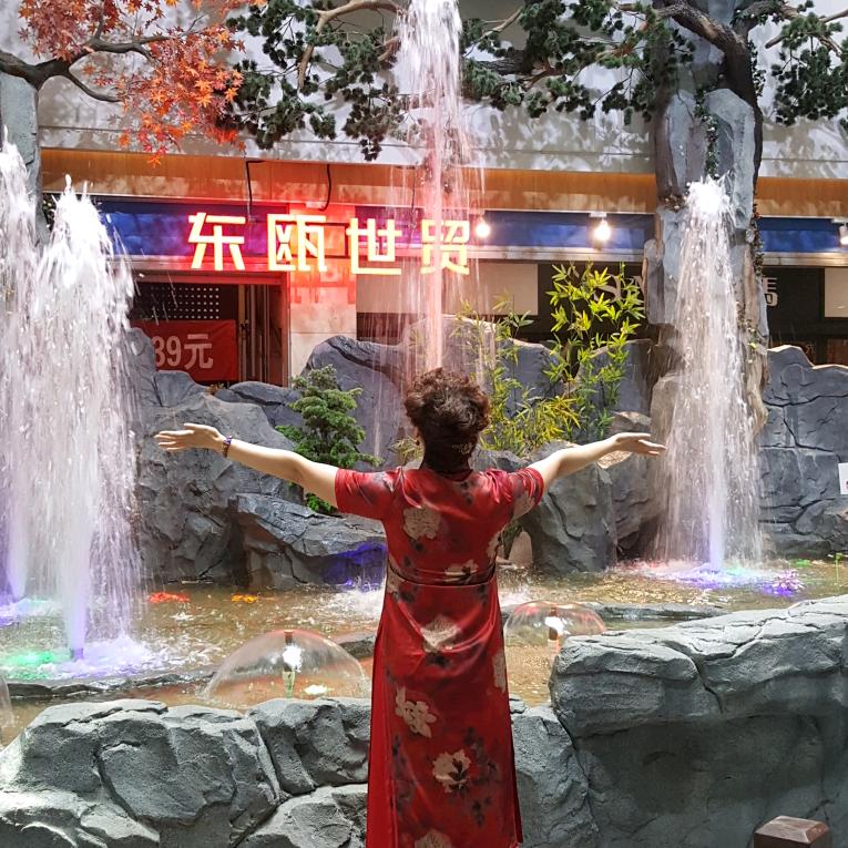用户木棉