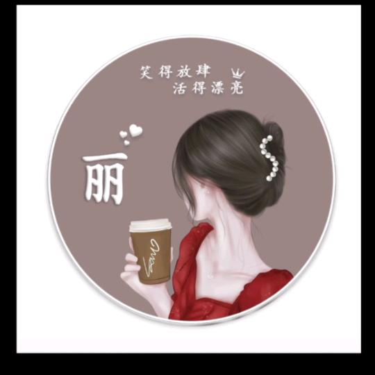 🌱ོ止于心ꦿএ᭄²⁰²³