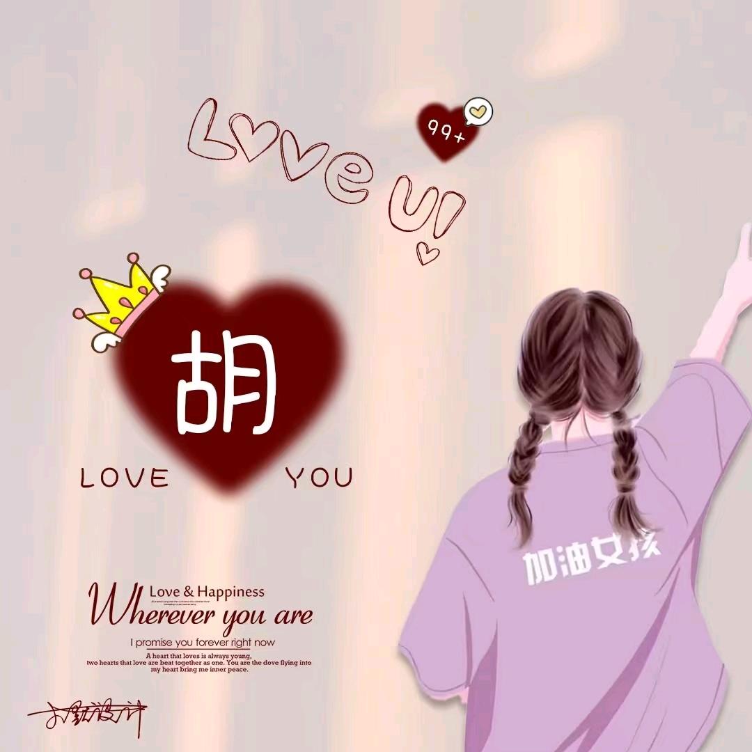 蜜淘穿戴甲工作室官方号