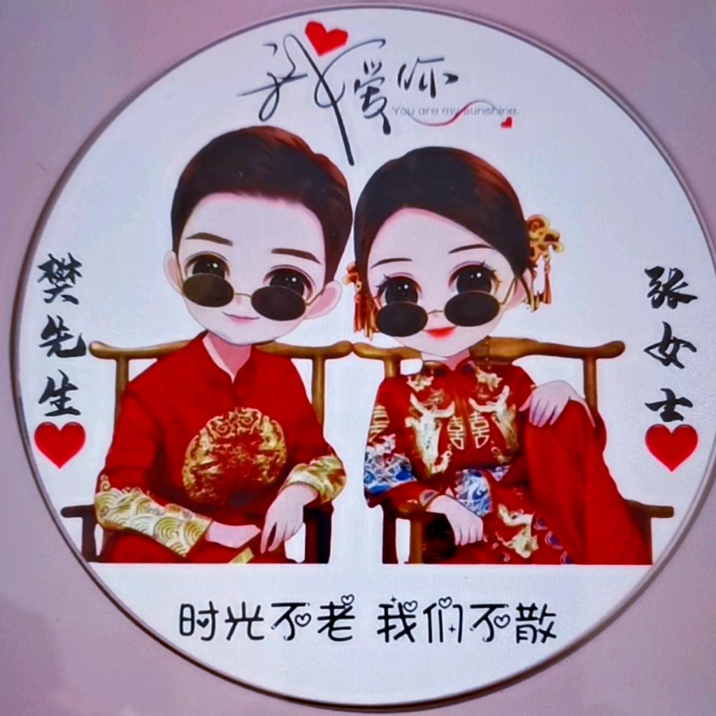 小超！