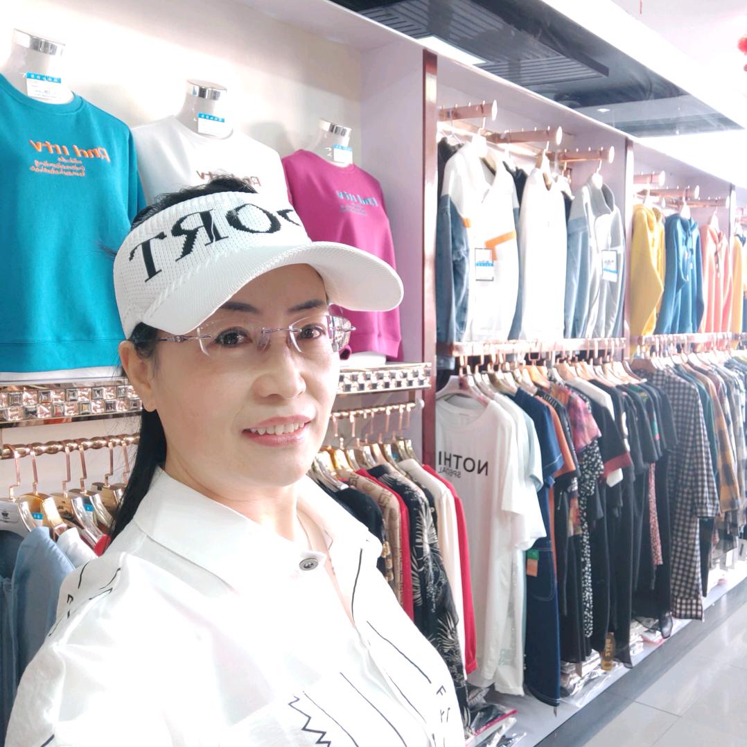 豪衣轩服饰