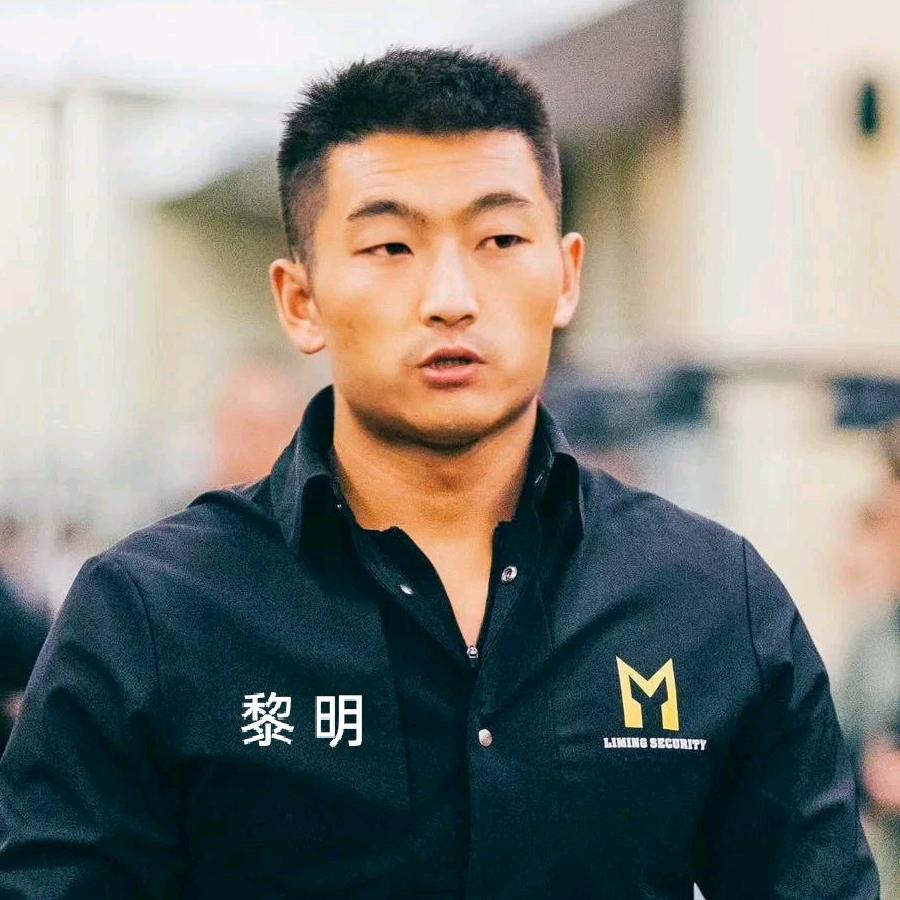 金诚特卫保镖学院（招队员）@抖音