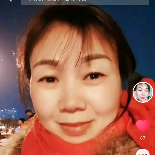 秀云