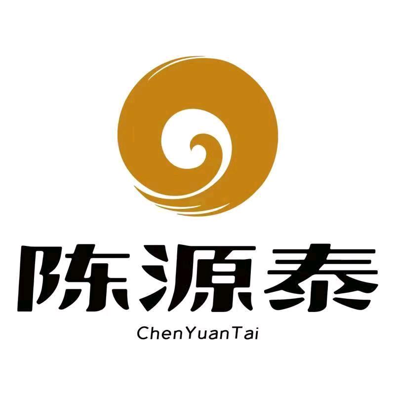 陈源泰福鼎白茶 电商部