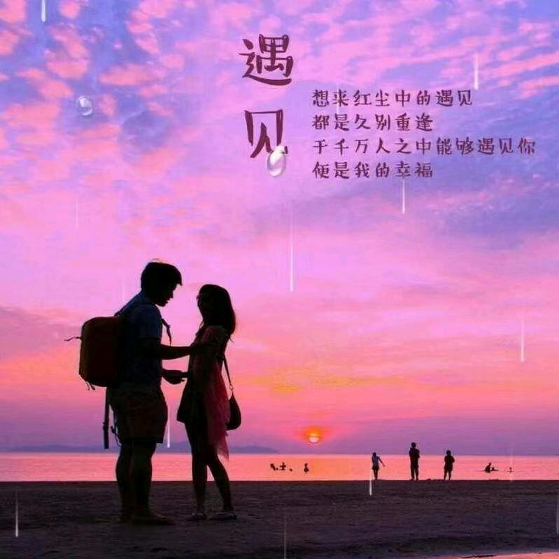 Amy幸福的一家