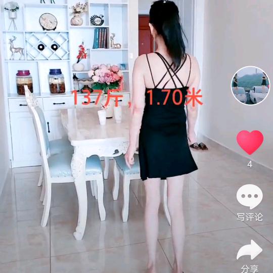 小莺莺