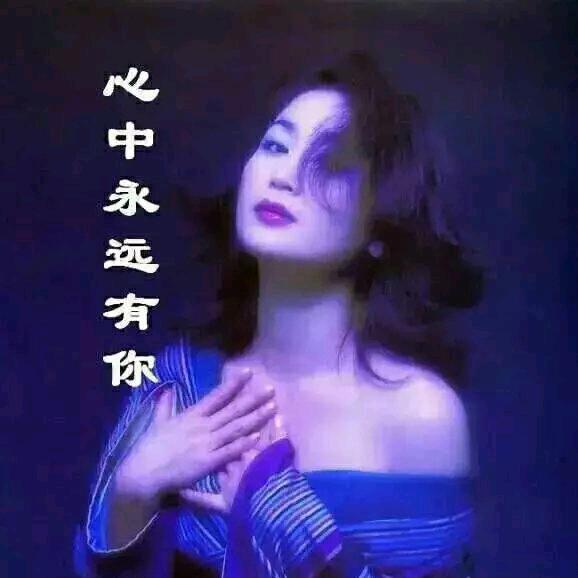 爱💝你💝成💖舟🛥️